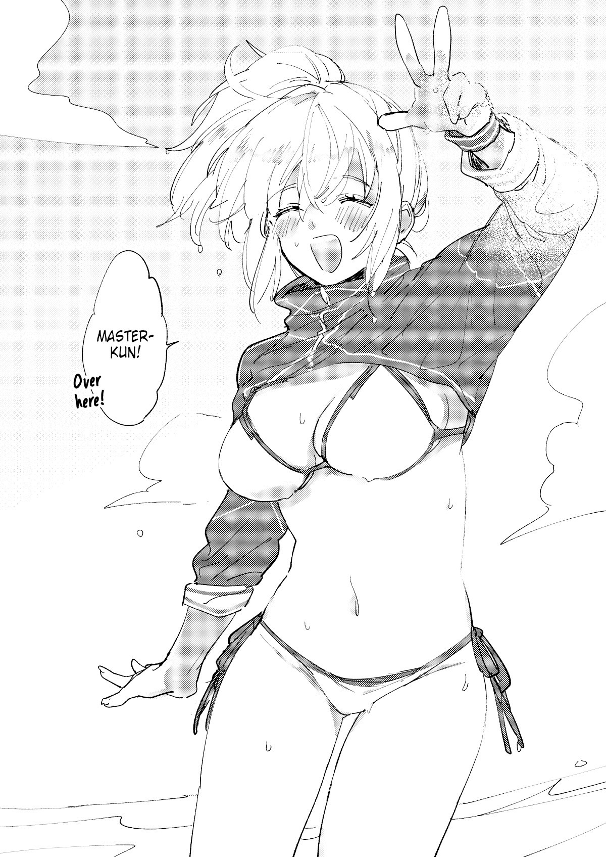 Hentai Manga Comic-FGO LOG-Read-1